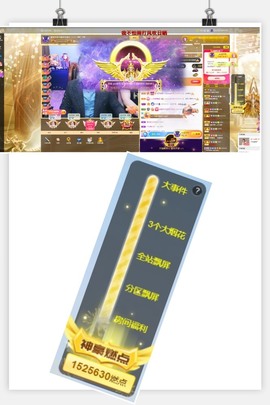 大脸💧9909主播照片