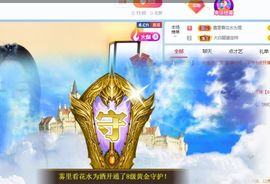 🔥！！！！主播照片
