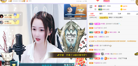 🎶柒歌主播照片