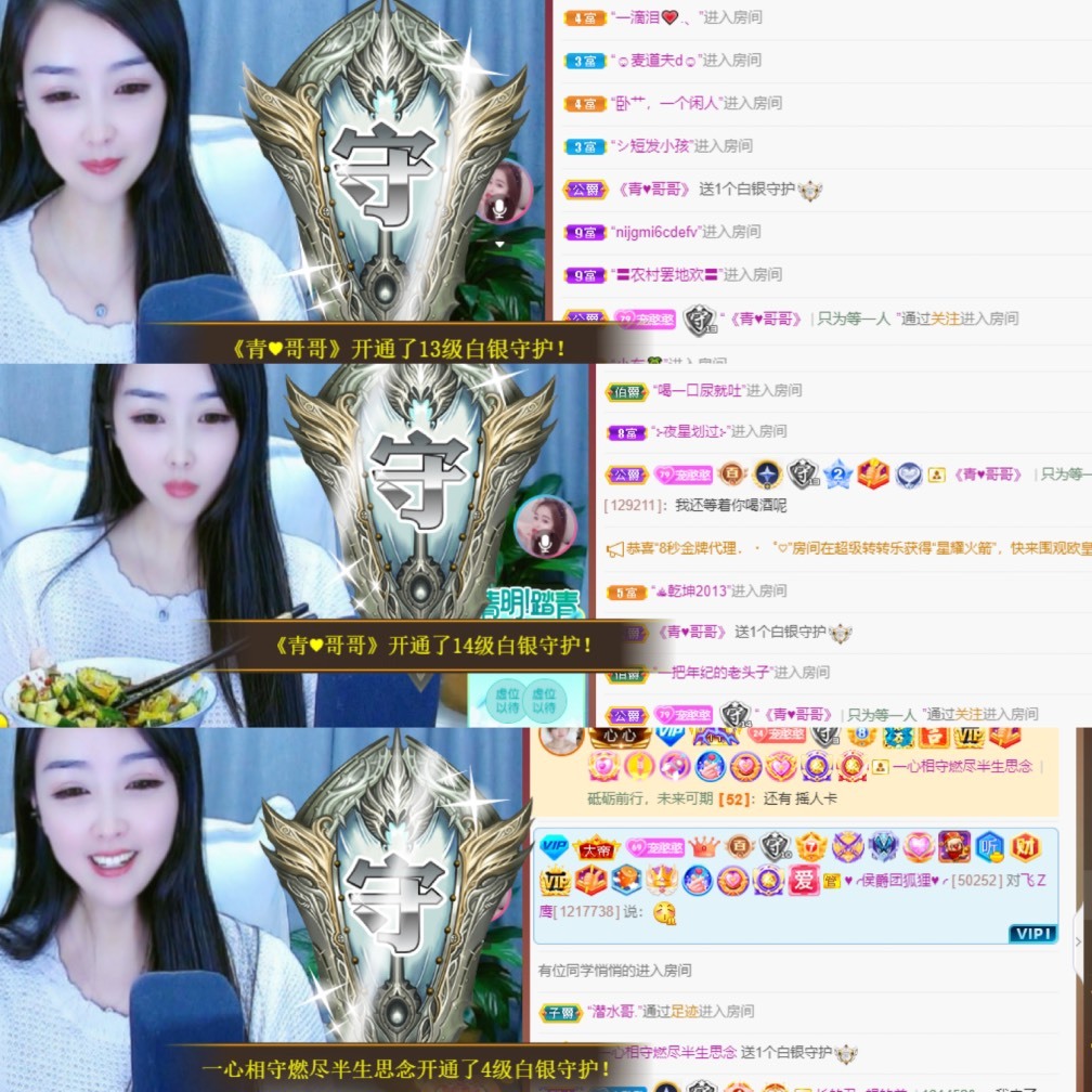 忆美❥❥❥的图片