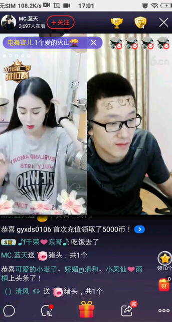 以后