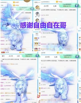 金麒麟安静唱歌🎤的图片