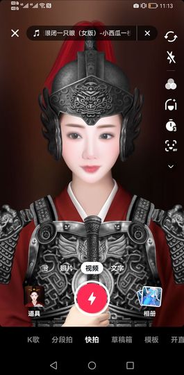 聆听~也想有人疼的图片