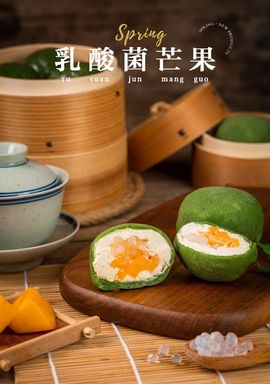 美妞ღ美美美！主播照片