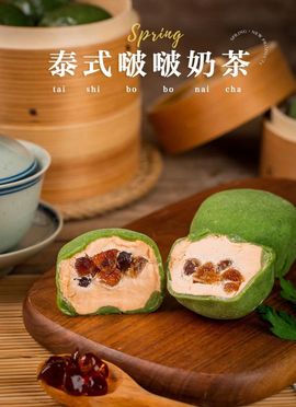 美妞ღ美美美！主播照片