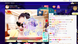 聆听~也想有人疼的图片