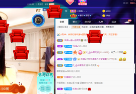 聆听~也想有人疼的图片