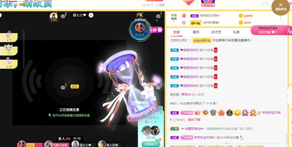 小蛋挞休～的图片