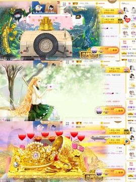 筱一✿．12点见主播照片