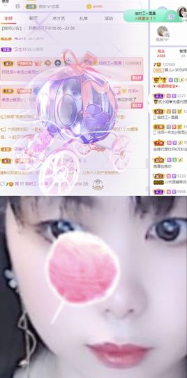 一树梨花压海唐同学☞主播照片
