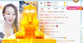 素雅依依暂休主播照片