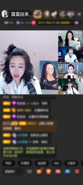 感谢唯我独醉的猫爷赠送深海奇遇1个