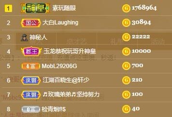 相忘.于.江湖主播图片