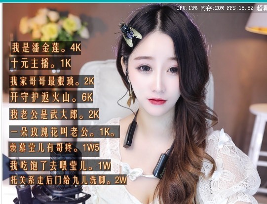 萱萱大宝贝~的图片