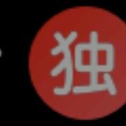 小小vun