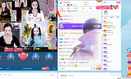 丫头生病住院了主播照片