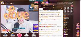 🎶幸福满满🎶主播照片