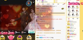 呆呆娜♥♥唱歌呐主播照片