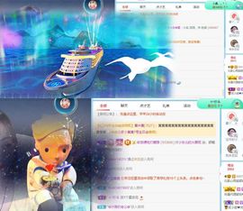 北家心雨主播照片