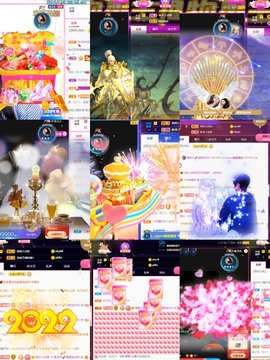 茜宝🎤财圆滚滚主播照片