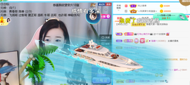 ︶薀昕ぃ的图片