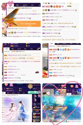仙仙🎤唱歌主播照片