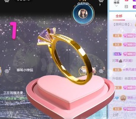 小洁妹妹贺蘇彡爺帝君主播照片