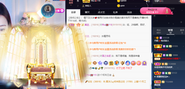 丹妮已换11191主播照片