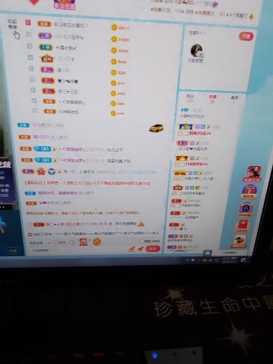 小谢农村田园生活的图片