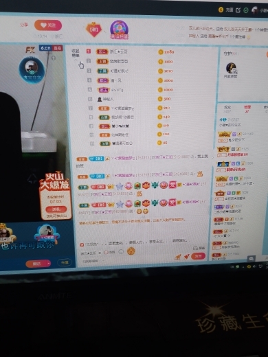 小谢农村田园生活的图片