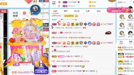小甜贪财好色💕的图片