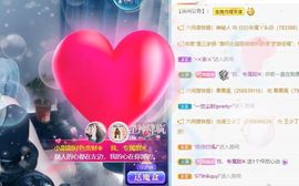 小甜贪财好色💕的图片