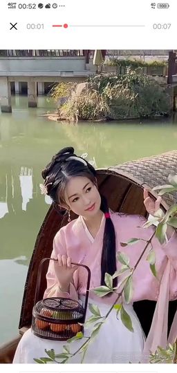 果果(平安好运)主播照片