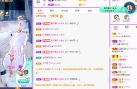 ❤️9527的图片