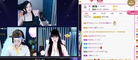 琴子♥遇有缘人主播照片