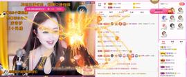 梨莎挺住啊主播照片