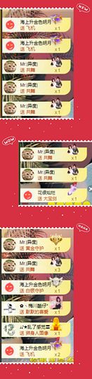 ღ娜娜ぃ安静唱歌🍀主播照片