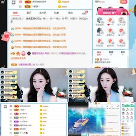 露露梦想暴富主播照片