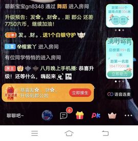 ❤八月❤休的图片