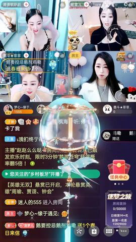 梦心💞缘于遇见的图片
