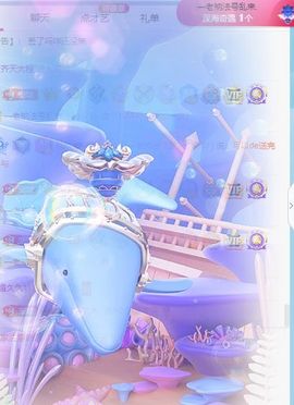 玟玟🌸加油的图片