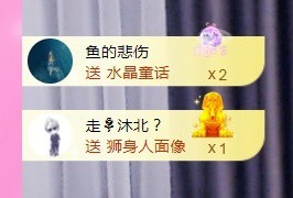 丽娅在等～主播照片