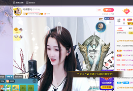 🎶柒歌主播照片