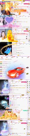 🍀冰雪❤️🍀加油的图片