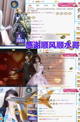 金麒麟安静唱歌🎤的图片