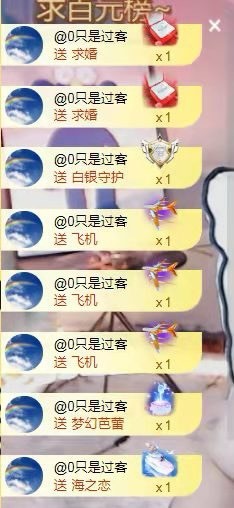 小蛋挞休～的图片