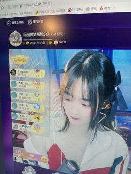 超级甜玛丽主播照片