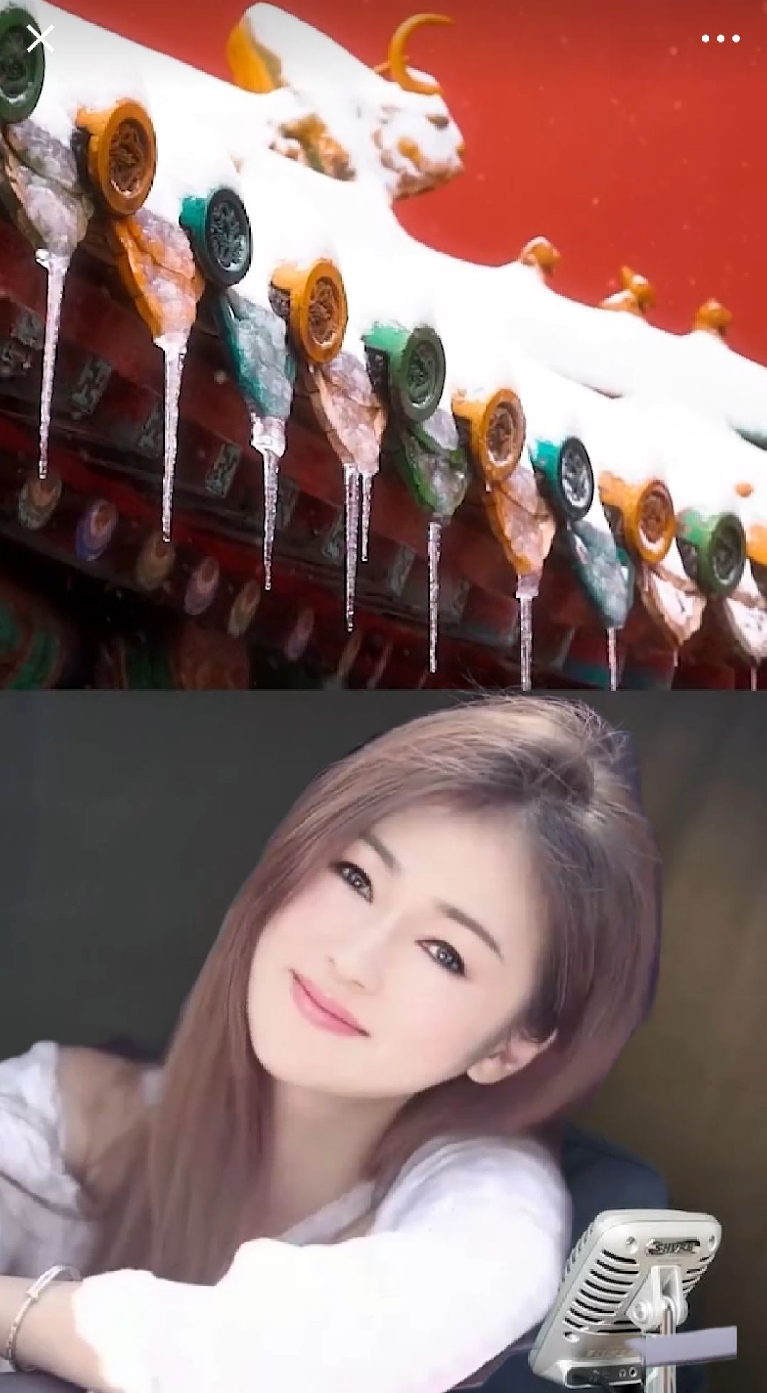 果果(平安好运)的图片