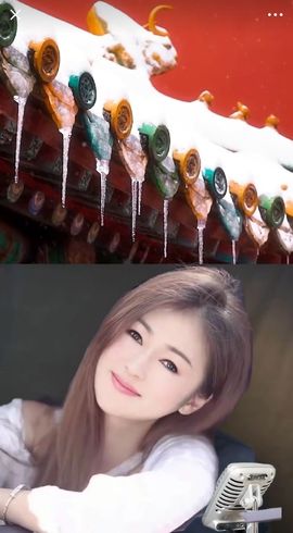 果果(平安好运)主播照片