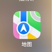啊卡雷拉